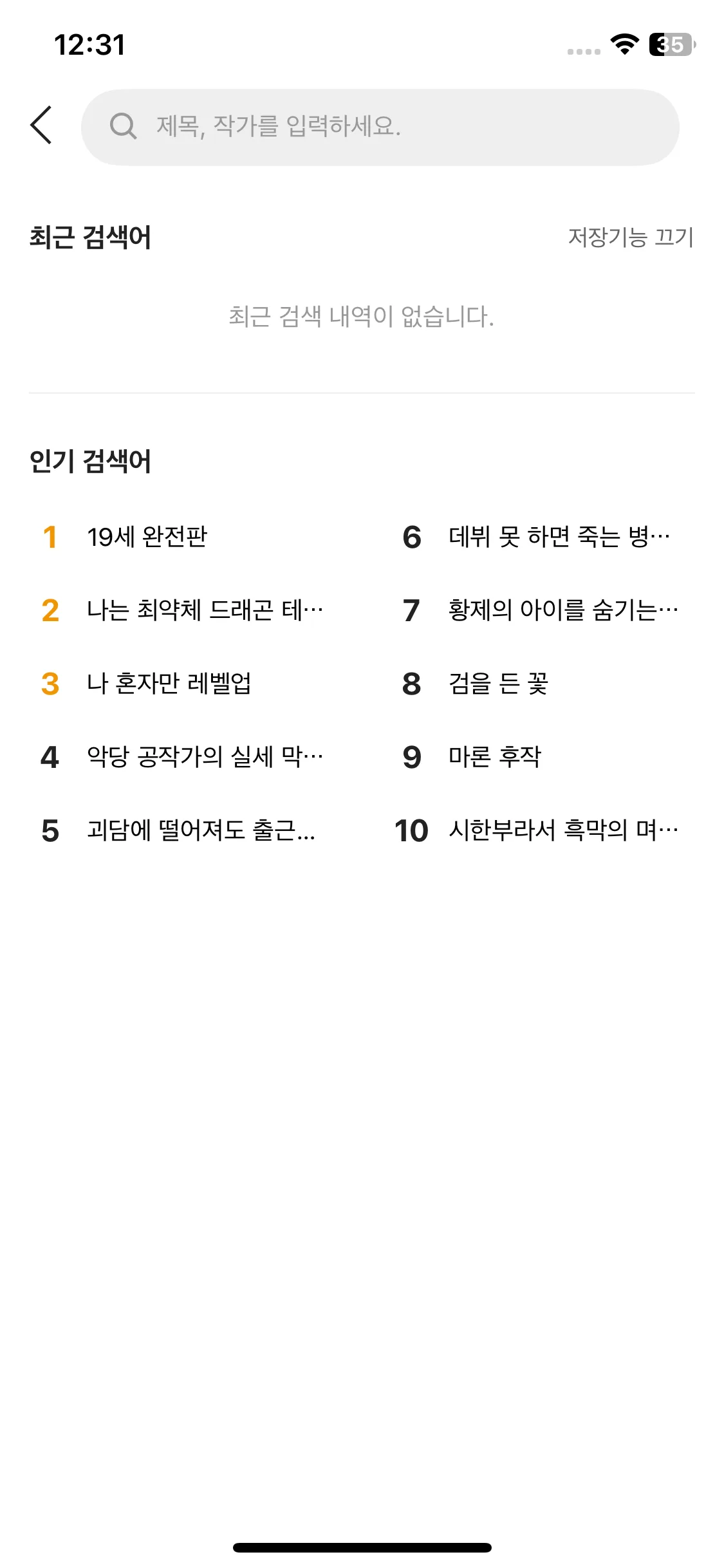 Test Image 1